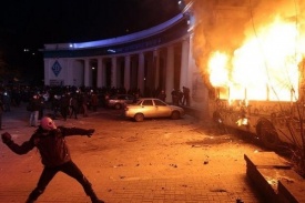 Киев, Евромайдан, погром, беспорядки|Фото:  вконтакте