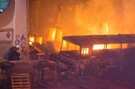 Киев, Евромайдан, погром, беспорядки|Фото: вконтакте