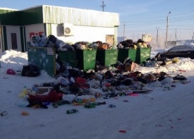 мусор, помойка, отходы, Нефтеюганск|Фото: