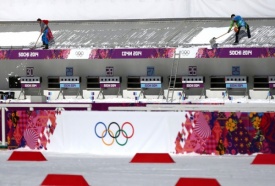 Олимпиада в Сочи|Фото: Вести.RU