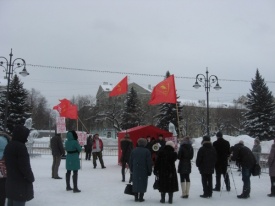 митинг, приватизация, лксм|Фото:ЛКСМ Пермского края