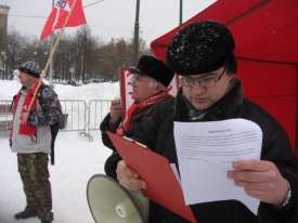 митинг, приватизация, лксм|Фото:ЛКСМ Пермского края