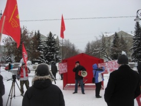 митинг, приватизация, лксм|Фото:ЛКСМ по Пермскому краю