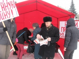 митинг, приватизация, лксм|Фото:ЛКСМ по Пермскому краю