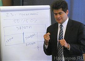 депутатское слушание по тарифам на транспорте, Высокинский|Фото: Накануне.RU