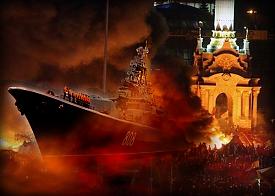 коллаж корабль Черноморского флота, ЧФ, майдан|Фото: 
