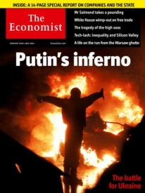 журнал economist, англия, украина, путин|Фото: economist.com