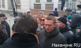 Алексей Навальный|Фото:Накануне.RU