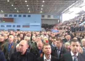 съезд юго-востока Украины, Крыма и Севастополя|Фото: