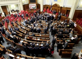 Верховная рада, депутаты-заложники, переворот, голосование по чужим картам|Фото: ukraineinfo.net