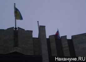 Донецк, митинг, антимайдан, флаг России|Фото: Накануне.RU