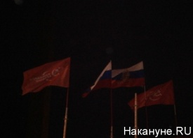 Донецк, митинг, антимайдан, флаг России|Фото: Накануне.RU