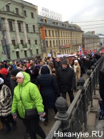 шествие в поддержку Крыма, Москва|Фото:Накануне.RU