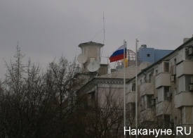 Донецк, российский флаг|Фото: Накануне.RU