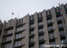 Донецк, российский флаг|Фото: Накануне.RU