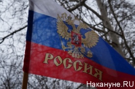 флаг России, Севастополь|Фото:Накануне.RU