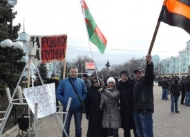 Луганск, митинг, за родину, за Путина|Фото: Луганская гвардия