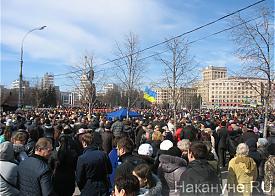 Харьков, митинг в защиту Добкина и Кернеса, 13 марта 2014|Фото: Накануне.RU