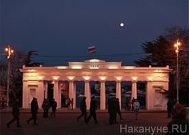 Севастополь|Фото: Накануне.RU