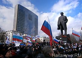 Донецк, митинг|Фото: Накануне.RU