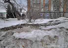 лужи, грязь, снег, уборка, Екатеринбург|Фото: Накануне.RU лужи, грязь, снег, уборка, Екатеринбург|Фото: Накануне.RU