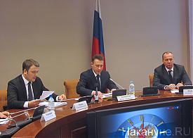 полпредство совещание, Холманских, Шабанов, Морев|Фото: Накануне.RU