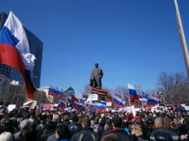 Донецк, митинг, 22 марта|Фото: Донецк, митинг, 22 марта|Фото: