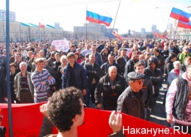митинг, Харьков, 23 марта|Фото: Накануне.RU