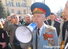 митинг, Харьков, 23 марта, ветеран|Фото: Накануне.RU
