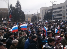 Донецк, митинг, 29 марта|Фото: Накануне.RU