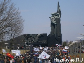 митинг 30.3.14, донецк|Фото: Накануне.RU