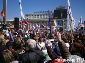 Донецк митинг 6 апреля|Фото: Накануне.RU