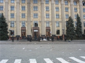 харьков, ога|Фото: Накануне.RU