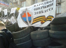 Донецк, баррикады, покрышки, народное ополчение|Фото: