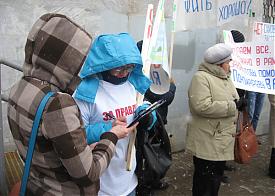 ЛКСМ, митинг в поддержку Пономарева|Фото: Пермское краевое отделение ЛКСМ
