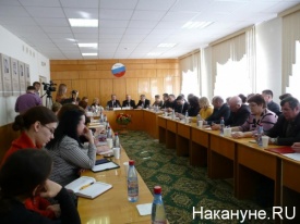 встреча Кокорина с профсоюзами Зауралья|Фото: Накануне.RU