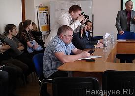 круглый стол, УрФУ, Майдан, "пятая колонна", Киселев|Фото: Накануне.RU