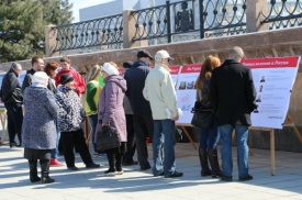 пикет в поддержку Юго-Востока Украины Екатеринбург 19.04.2014|Фото: движение "Суть времени"