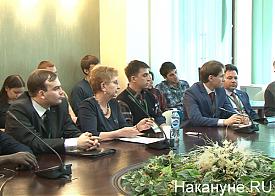 Евразийский экономический форум молодежи, ЕЭФМ|Фото: Накануне.RU