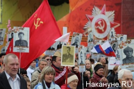 Парад победы, 9 мая, екатеринбург, день победы|Фото: Накануне.RU Парад победы, 9 мая, екатеринбург, день победы|Фото: Накануне.RU