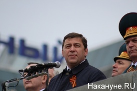 Парад победы, 9 мая, екатеринбург, день победы|Фото: Накануне.RU Парад победы, 9 мая, екатеринбург, день победы|Фото: Накануне.RU