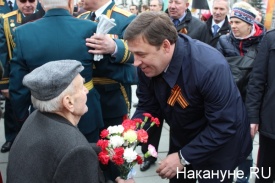 Парад победы, 9 мая, екатеринбург, день победы|Фото: Накануне.RU Парад победы, 9 мая, екатеринбург, день победы|Фото: Накануне.RU