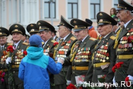 Парад победы, 9 мая, екатеринбург, день победы|Фото: Накануне.RU Парад победы, 9 мая, екатеринбург, день победы|Фото: Накануне.RU