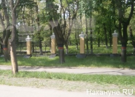 Донецкая народная республика, референдум|Фото: Накануне.RU Донецкая народная республика, референдум|Фото: Накануне.RU