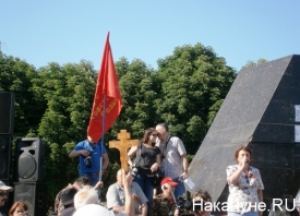 Донецк, митинг, Новороссия|Фото: https://www.nakanune.ru/