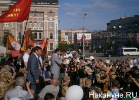 Донецк, митинг, Новороссия|Фото: https://www.nakanune.ru/