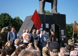 Донецк, митинг, Новороссия|Фото: https://www.nakanune.ru/