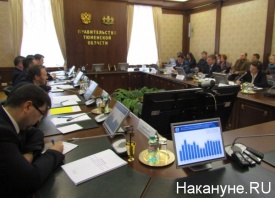 заседание, якушев, кобылкин, перла, кириллов, комарова|Фото: Накануне.RU
