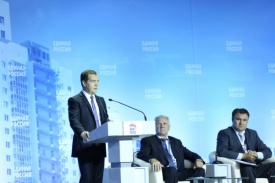 Дмитрий Медведев|Фото: gubernator74.ru