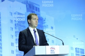 Дмитрий Медведев|Фото: gubernator74.ru